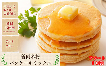 yL˒×]AgԗizĕpP[L~bNX10 /  pP[L pP[L~bNX sgp H   pP[L