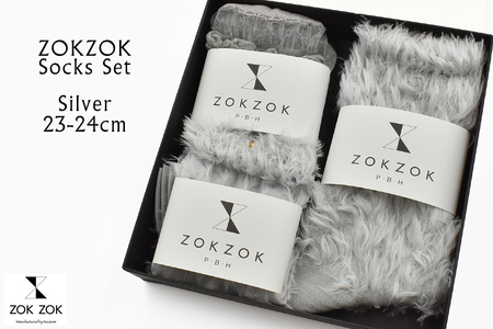 上質感を足にまとうラグジュアリーソックス ZOKZOK 3足セット (シルバー系) /// 靴下 くつした くつ下 ソックス 足元 ラグジュアリー 婦人 レディース 女性 セット 母の日 ファッション おしゃれ 日本製 奈良県 広陵町