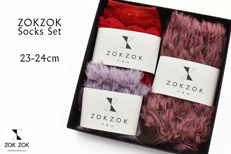 上質感を足にまとうラグジュアリーソックス ZOKZOK 3足セット (レッド系) /// 靴下 くつした くつ下 ソックス 足元 ラグジュアリー 婦人 レディース 女性  セット 母の日 ファッション おしゃれ 日本製 奈良県 広陵町