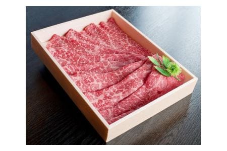 大和牛 モモスライス すき焼用 500g / 黒毛和牛 モモ肉 奈良県 / すき焼き 牛肉