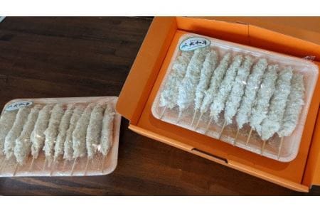 大和牛の牛串カツ 20本/// 串カツ ブランド牛 大和牛 揚げるだけ お手軽 奈良県 広陵町