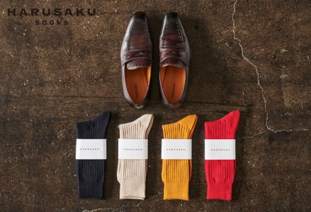 HARUSAKU プレーンリブソックス 5足セット （25cm～27cm）／靴下 くつ下 日本製 消臭ソックス おしゃれ シンプル ビジネス カジュアル / メンズ  紳士