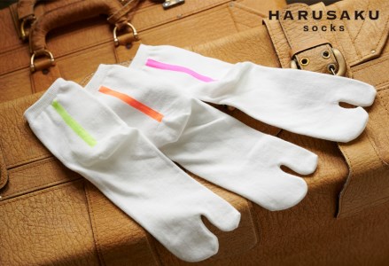 HARUSAKU 足袋バックラインソックス 5足セット (25cm〜27cm)
