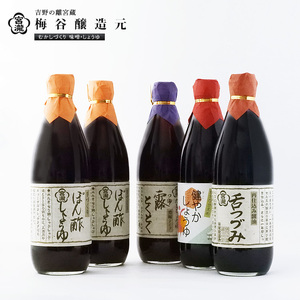 {ꂵ傤Zbg@S-10bi 4 j  ݖ ۂ| || hg ? ޗ g