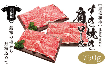 X [XĂ 750gi250g×3pbNj Έqi10{菇j |  a  јa  [X [X V  ~ l lߍ킹 