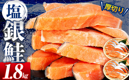 iÌj 1.8kgi20~24؂j | kC Õʒ    Ⴏ T[ CN ؐg ؂  Ⓚ pbN  aH mH H 