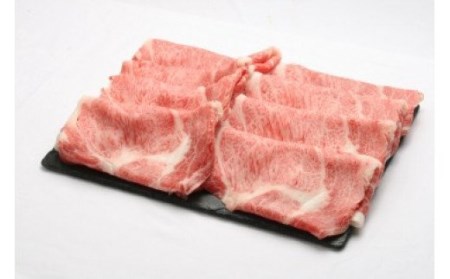 つべつ和牛すき焼き肉　300g　（肩ロース）/013-13057-a01F