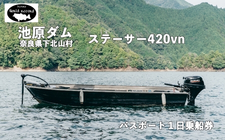 r_ ^{[gy Xe[T[420vn 15ńz[hR[hr oXނ 1D