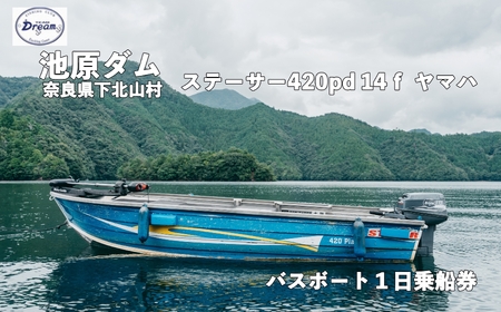 r_ ^{[gy Xe[T[420PD 25n }nzr h[ oXނ 1D