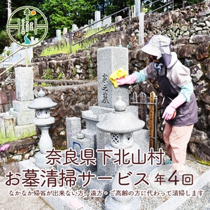搴|T[rXN4 kR  |T[rX s ȂȂAȂoȂAE̕ɑĐ|