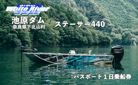 r_ ^{[gyXe[T[440 60ńzzCgo[@oXނ@1D