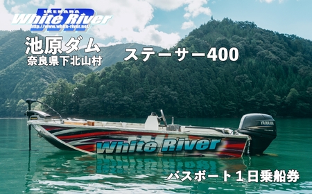 r_ ^{[gyXe[T[400 40ńzzCgo[ oXނ 1D