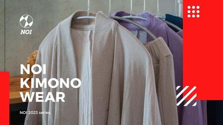 [生成×Lサイズ]KIMONOWEAR カーディガン ・ スカート セット 服 ファッション 衣料