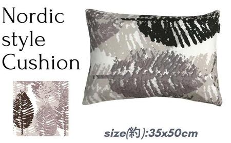 [デザイン ピロークッション 35×50cm グレー]グレー35