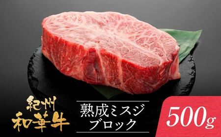 IBa؋ n ~XW ubN 500g