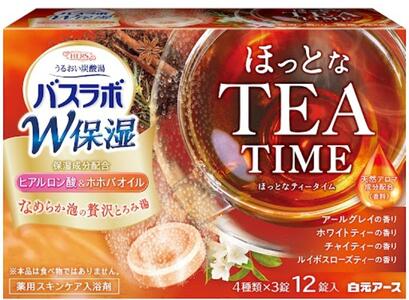 炭酸ガス 入浴剤 4種の香り 24回分 12錠入×2箱 HERS バスラボ ほっとなTEA TIMEお試し セット