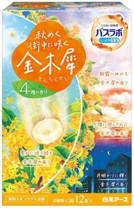 炭酸ガス 入浴剤 4種の香り 24回分 12錠入×2箱 HERS バスラボ金木犀 お試しセット