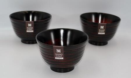 ◇はもん汁椀 曙 3個入り【TN66】