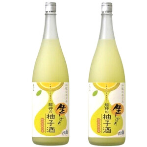 和歌のめぐみ 生搾り「龍神の柚子酒」1800ml 2本