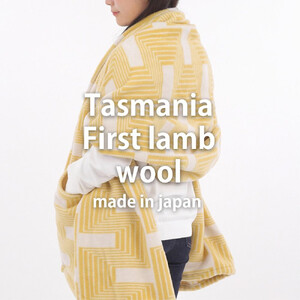 [ポケット付]洗えるタスマニアラムウール混大判ストール イエロー 70×180cm