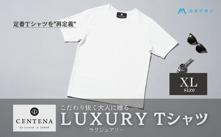 [CENTENA]LUXURY Tシャツ 半袖 ホワイト XLサイズ
