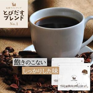 Ƃт Ƃтuh 500g (250g×2) yz