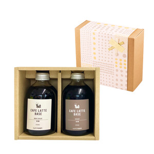 [ギフト対応]とびだす焙煎所 カフェラテ ベース 2本セット 無糖・加糖 各1本×250ml