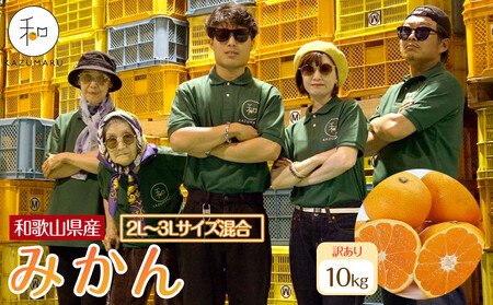 󂠂 X{_̎I ʂ݂ 10kg a̎RY 2LE3LTCY mkCEEzsnm2025N11{珇nmRN84n