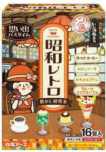 いい湯旅立ち(分包) 昭和レトロ なつかし純喫茶16包入 4箱セット(64回分)