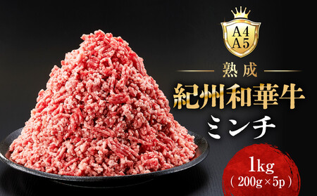 �mA4�EA5�n�n���I�B�a�؋��~���` 1kg�i200g×5P�j