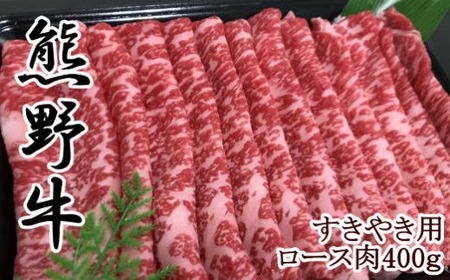 ya̎R̃uhzF싍[X₫p400g