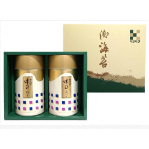 北畑海苔詰合せ2本セット（13袋入り×2本）