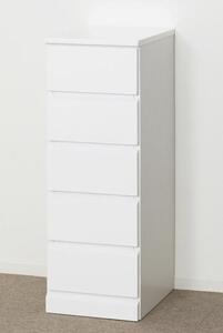 シャイン スリムチェスト5段