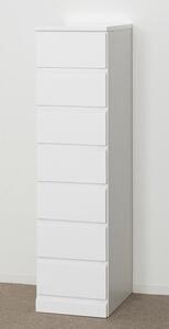 シャイン スリムチェスト7段