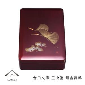  ʒh Ǖ 33cmyYG295z