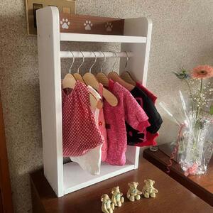 ペットハンガーラック （ホワイト×チーク）【肉球が可愛い】