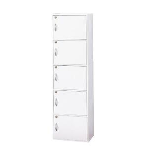 【ホワイト】鍵付き5段ボックスR