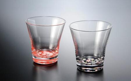 紀州漆器 タンブラーグラス 蒔絵 桜 ペア 赤 黒[YG18]