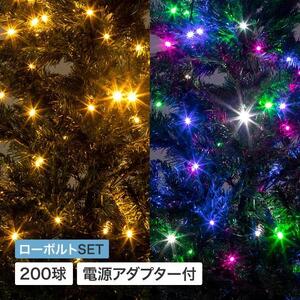 79906000 彩プレミアム ストリングスライト 200球
