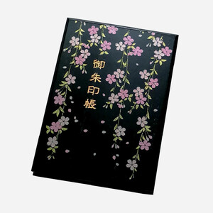 漆器の御朱印帳 桐製 標準サイズ しだれ桜