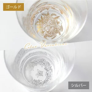みよし漆器本舗 ぬりもん de Verre フリーグラス ペアセット 210ml 蒔絵ボタニカル 金&銀 紀州塗り 日本製 シルバー ゴールド