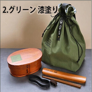 みよし漆器本舗 曲げわっぱ 6点セット 英字ロゴお弁当箱 600ml 約17.5×11.5×高さ6.5cm 小判型 弁当箱 1段 セット 杉 グリーン 漆塗り