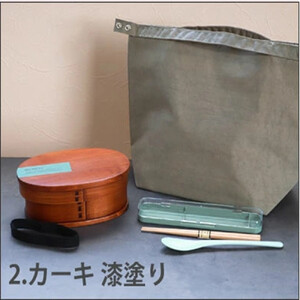 みよし漆器本舗 曲げわっぱ 6点セット お弁当箱 600ml 約17.5×11.5×高さ6.5cm くすみカラー 弁当箱 一段 北欧風 カーキ 漆塗り