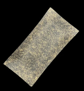 gN^Ov[g (}bgdグ)mNF105n