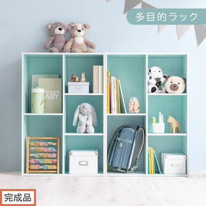 [完成品でお届け]多目的ラック(ブルー)本棚 スリム コミック 収納 カラーボックス 薄型 収納棚 横置き ラック 木製 書棚 コミック棚 雑誌 a4 cd dvd 2段 3段 AKANBR920093-0-BL