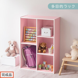 [完成品でお届け]多目的ラック(ピンク)本棚 スリム コミック 収納 カラーボックス 薄型 収納棚 横置き ラック 木製 書棚 コミック棚 雑誌 a4 cd dvd 2段 3段 AKANBR920093-0-PI