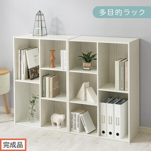 [完成品でお届け]多目的ラック(ホワイト)本棚 スリム コミック 収納 カラーボックス 薄型 収納棚 横置き ラック 木製 書棚 コミック棚 雑誌 a4 cd dvd 2段 3段 AKANBR920093-0-WH