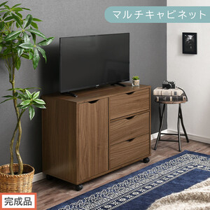 [完成品でお届け]キャスター付きマルチキャビネット(ウォールナット)キャビネット おしゃれ 幅80 木製 チェスト キャスター 収納棚 タンス 大容量 扉付き スリムワゴン 押入れ収納 テレビ台 LKANCB642291-0-WAL