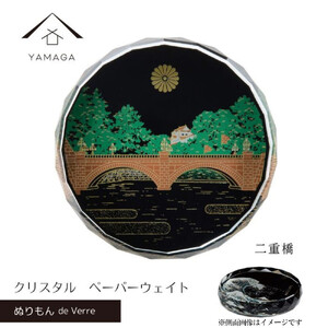 IB  y[p[EFCg KX G  d H Y ̓ v[g Mtg CoEh { yY xmR mYG430n