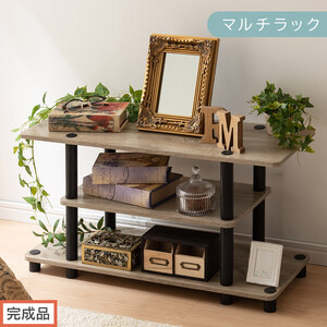 [完成品でお届け][ 幅80cm ] マルチラック(オーク×ブラック)テレビ台 ローボード 32型 32インチ 収納 テレビボード ロータイプ ラック ゲーム機収納 ロー台 小さい ミニ TKANVB018103-0-OAK